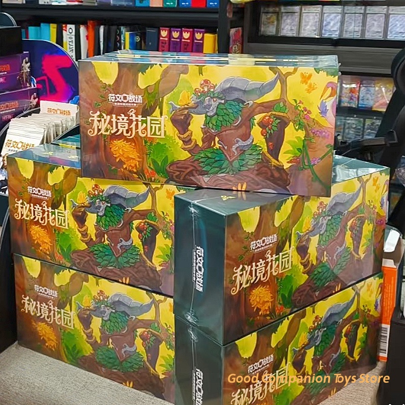 Original Rune Battlegrounds Le - Smart Garden Storage ulasan dan harga