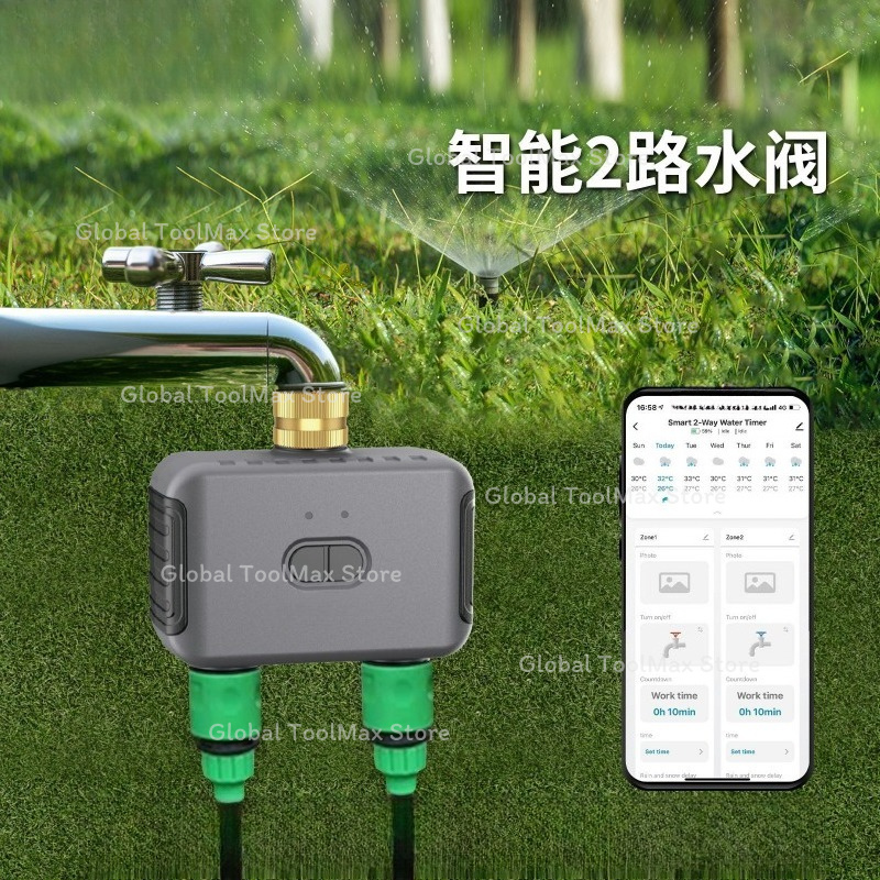 Bluetooth Smart 2-Way Irrigati - Smart Garden Valve ulasan dan harga