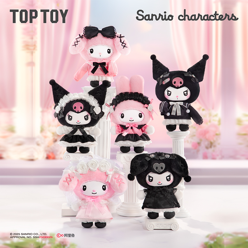 New Toptoy Sanrio Family Angel - Smart Garden Storage ulasan dan harga