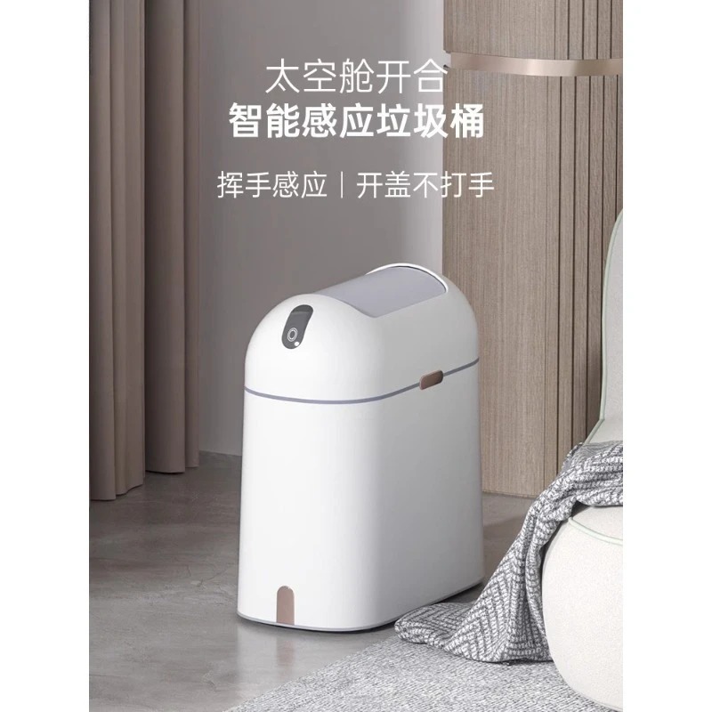 Smart Sensor Trash Can - Autom - Smart Garden Rooms ulasan dan harga